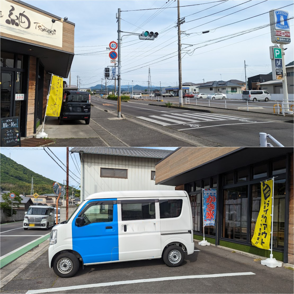 坂出市川津町 寄り道カフェ紬Tsumugi 場所・駐車場